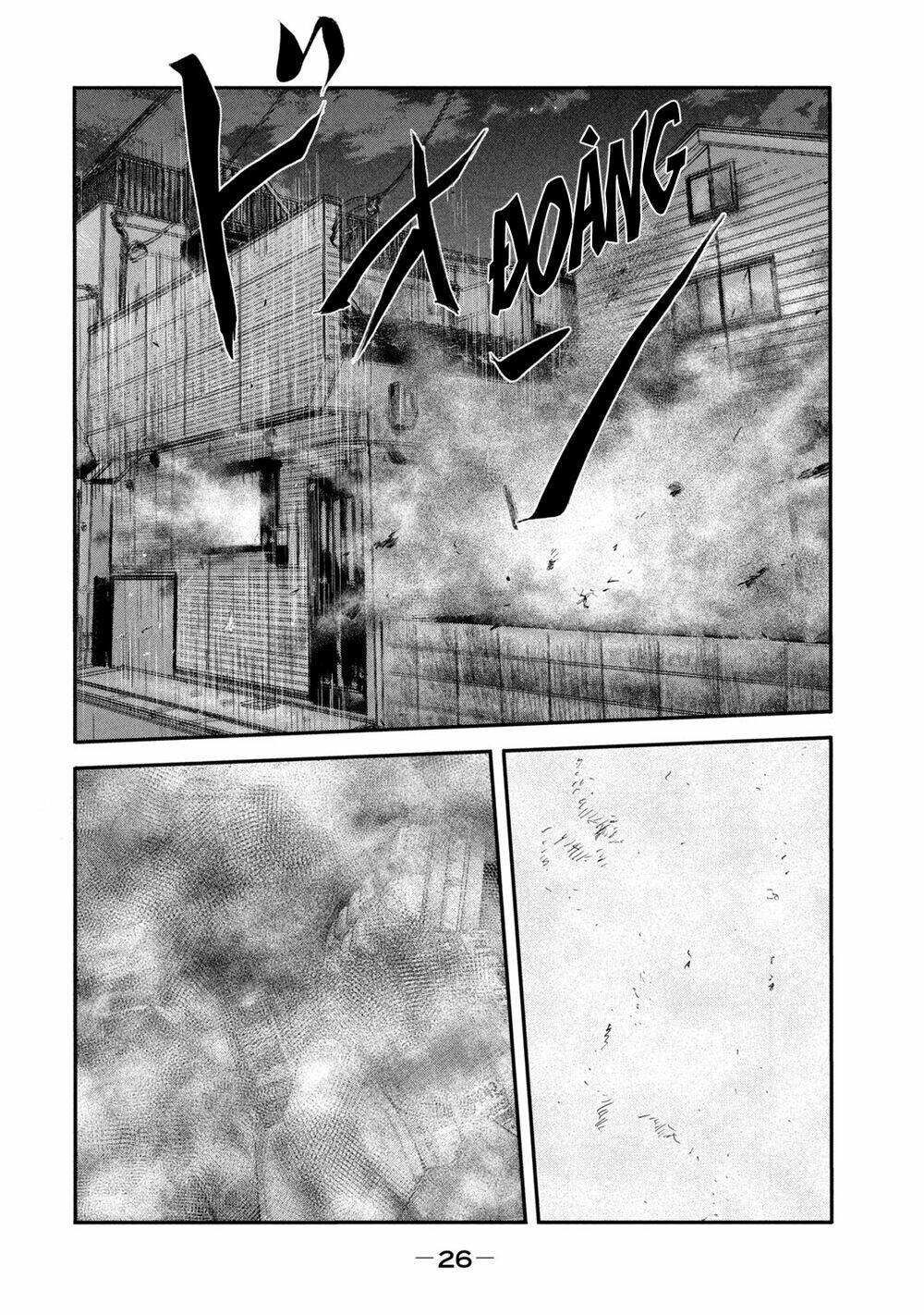 Sát Thủ Ẩn Dật – Mối Liên Hệ Thứ Hai Chapter 39 - Trang 2