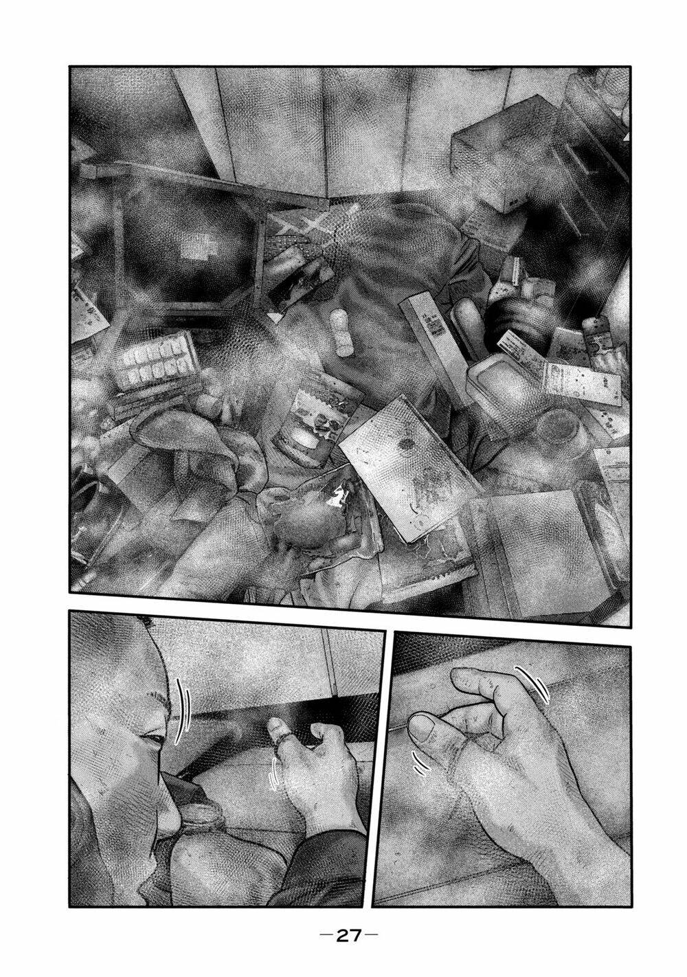 Sát Thủ Ẩn Dật – Mối Liên Hệ Thứ Hai Chapter 39 - Trang 2