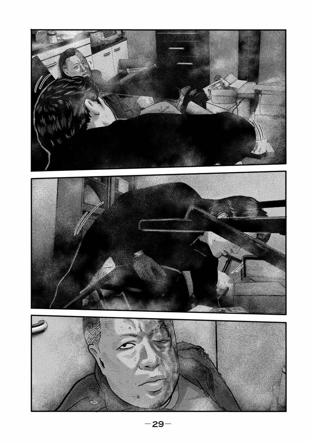 Sát Thủ Ẩn Dật – Mối Liên Hệ Thứ Hai Chapter 39 - Trang 2