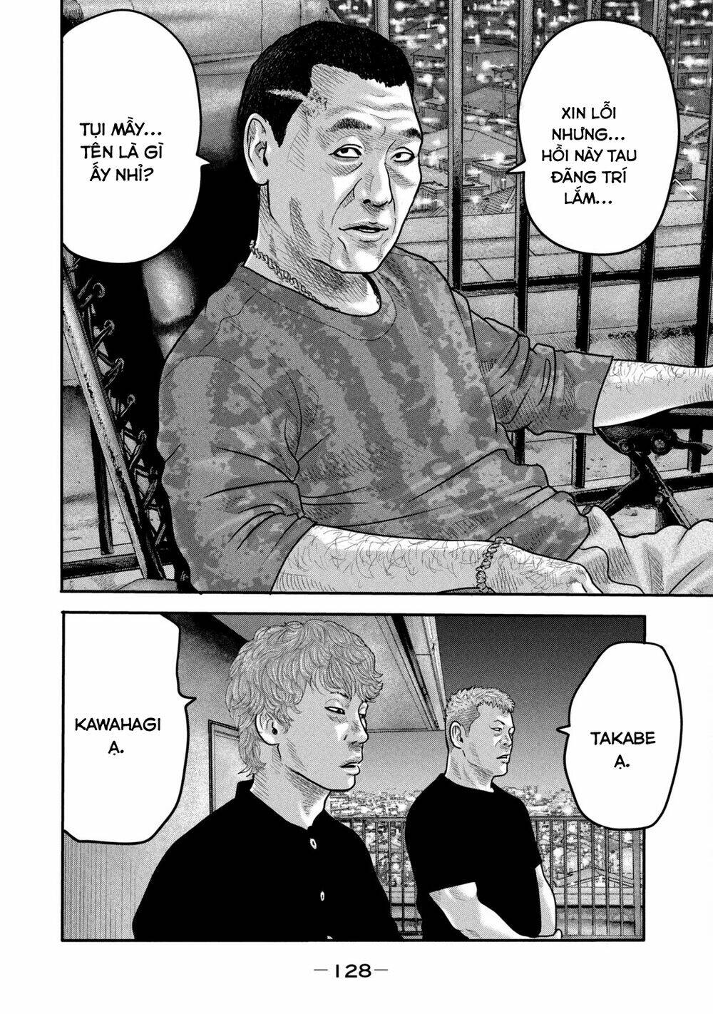 Sát Thủ Ẩn Dật – Mối Liên Hệ Thứ Hai Chapter 4 - Trang 2