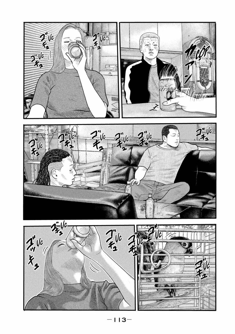 Sát Thủ Ẩn Dật – Mối Liên Hệ Thứ Hai Chapter 4 - Trang 2