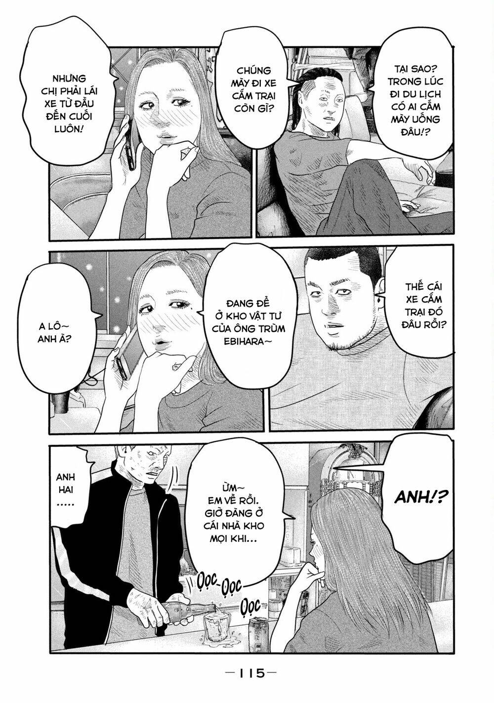 Sát Thủ Ẩn Dật – Mối Liên Hệ Thứ Hai Chapter 4 - Trang 2