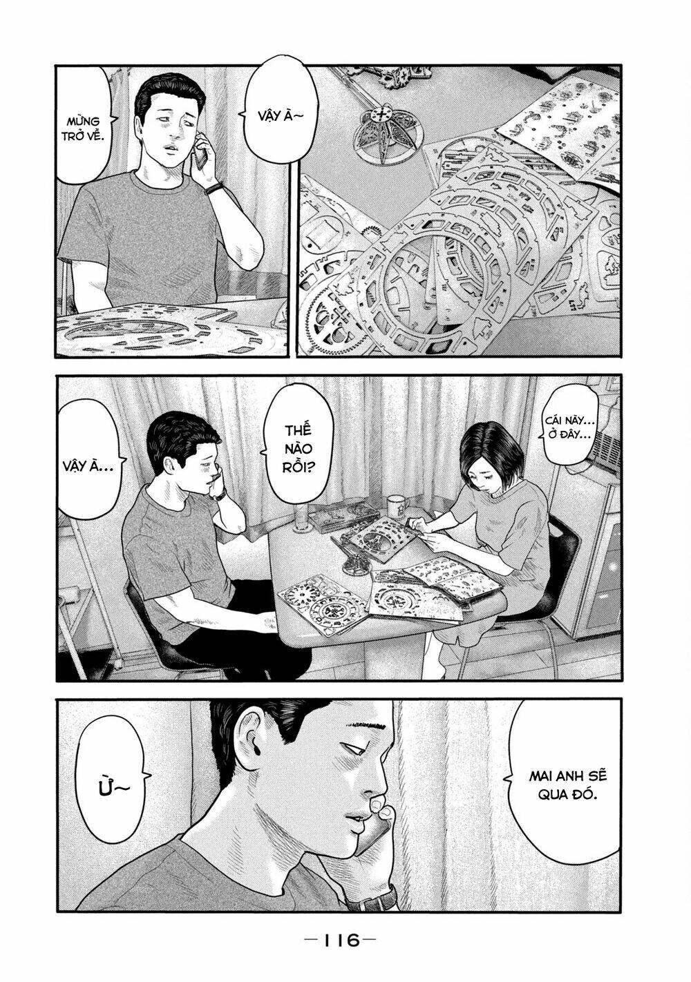 Sát Thủ Ẩn Dật – Mối Liên Hệ Thứ Hai Chapter 4 - Trang 2