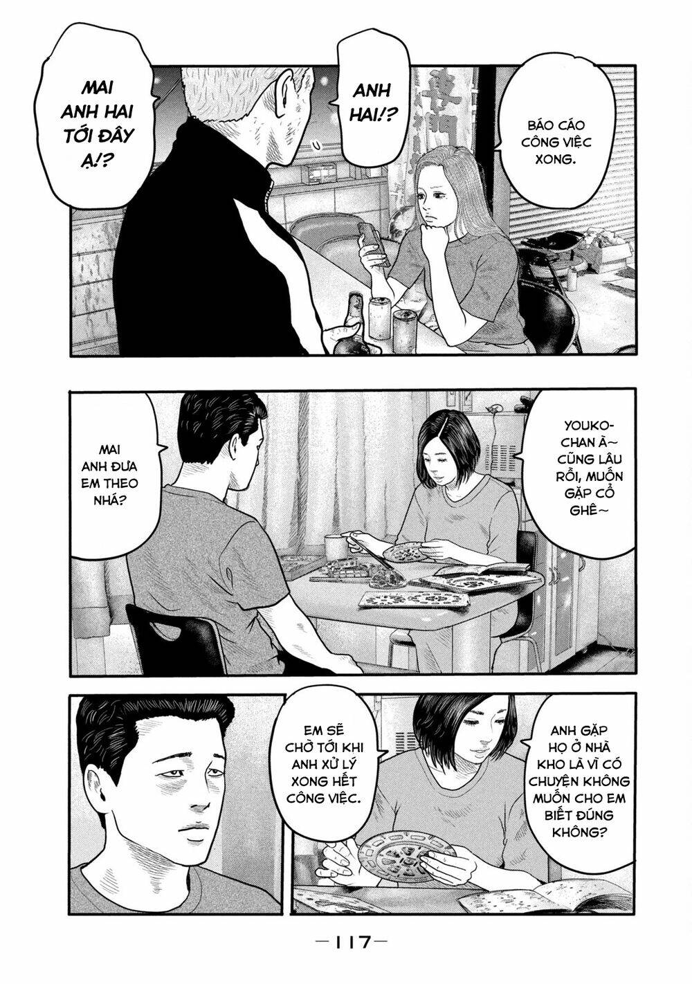 Sát Thủ Ẩn Dật – Mối Liên Hệ Thứ Hai Chapter 4 - Trang 2