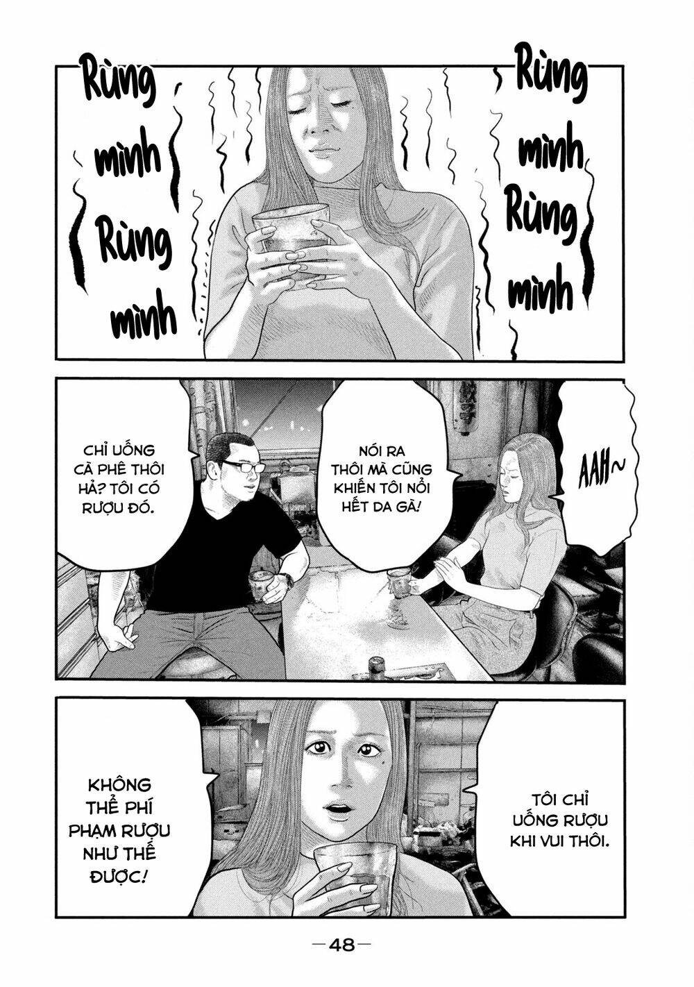 Sát Thủ Ẩn Dật – Mối Liên Hệ Thứ Hai Chapter 40 - Trang 2