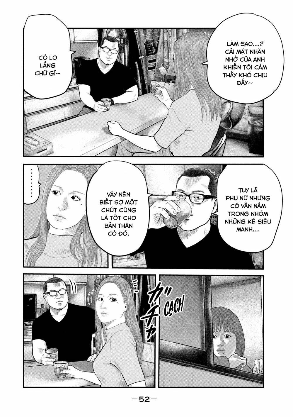 Sát Thủ Ẩn Dật – Mối Liên Hệ Thứ Hai Chapter 40 - Trang 2