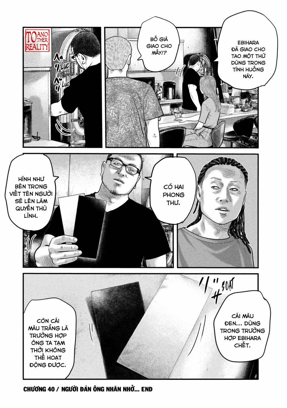 Sát Thủ Ẩn Dật – Mối Liên Hệ Thứ Hai Chapter 40 - Trang 2