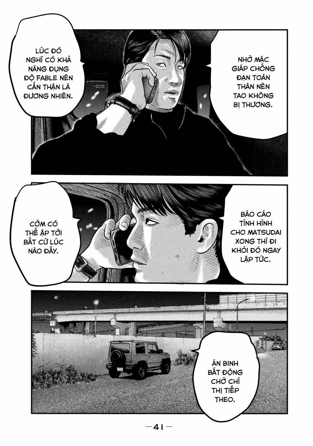 Sát Thủ Ẩn Dật – Mối Liên Hệ Thứ Hai Chapter 40 - Trang 2