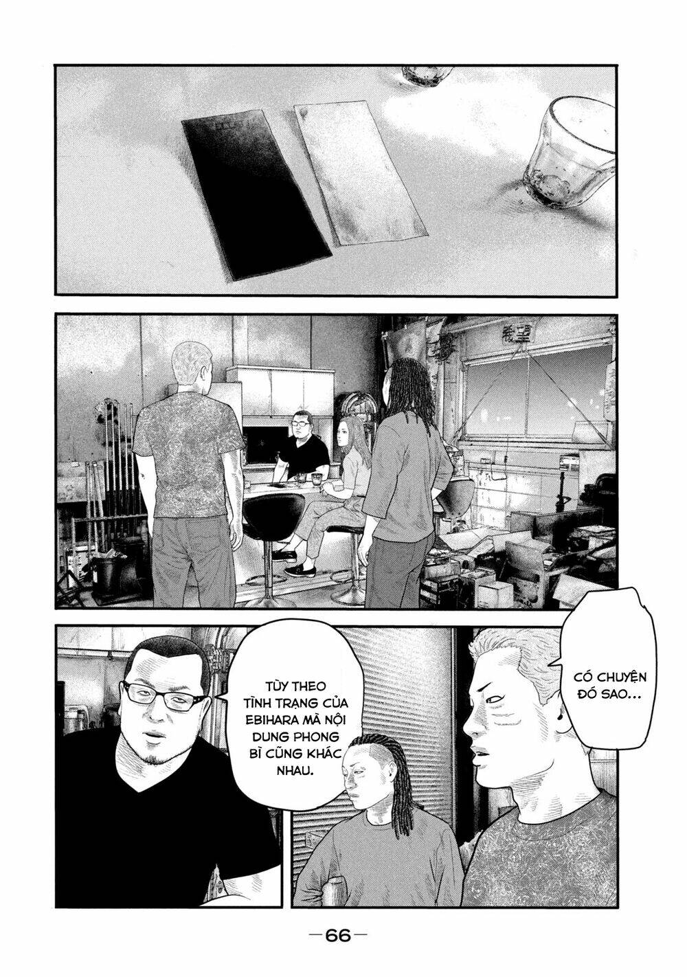 Sát Thủ Ẩn Dật – Mối Liên Hệ Thứ Hai Chapter 41 - Trang 2