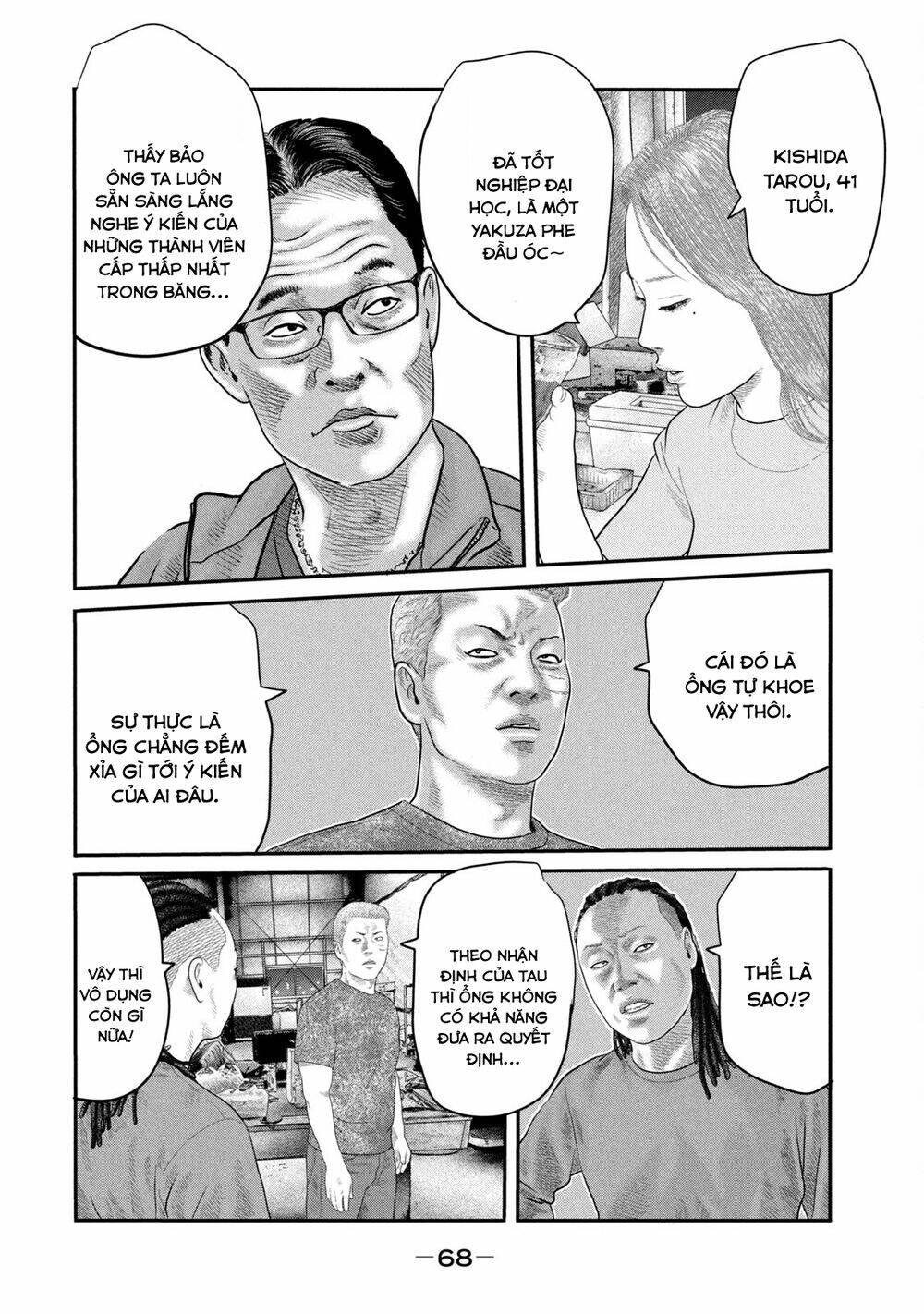 Sát Thủ Ẩn Dật – Mối Liên Hệ Thứ Hai Chapter 41 - Trang 2