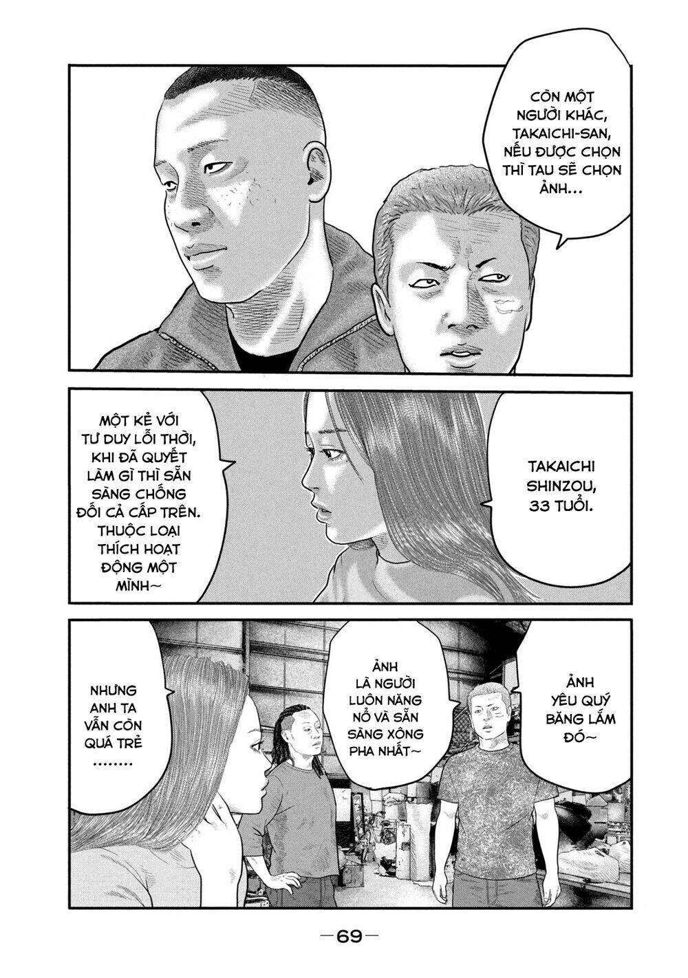 Sát Thủ Ẩn Dật – Mối Liên Hệ Thứ Hai Chapter 41 - Trang 2