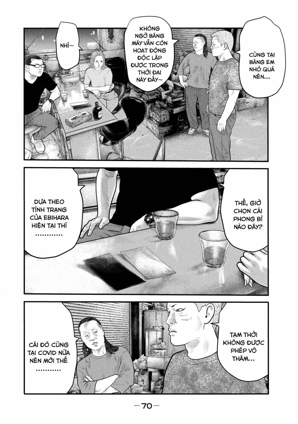 Sát Thủ Ẩn Dật – Mối Liên Hệ Thứ Hai Chapter 41 - Trang 2