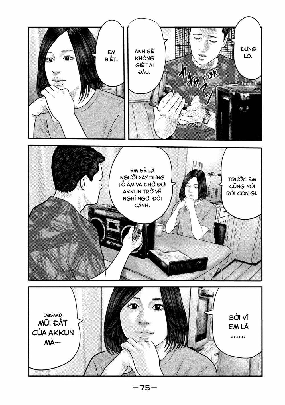 Sát Thủ Ẩn Dật – Mối Liên Hệ Thứ Hai Chapter 41 - Trang 2