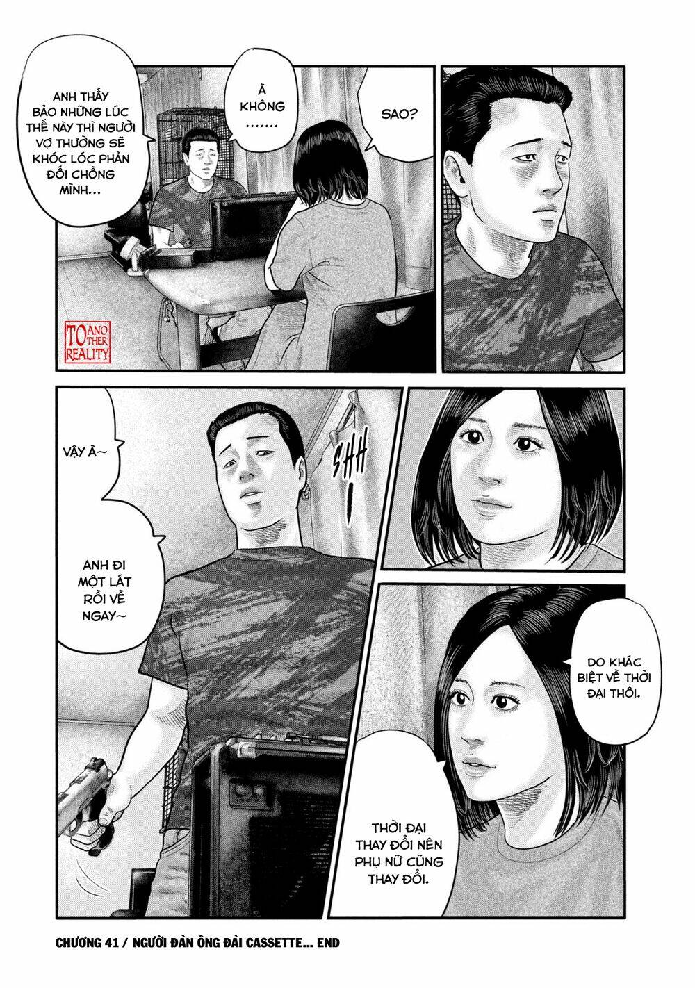 Sát Thủ Ẩn Dật – Mối Liên Hệ Thứ Hai Chapter 41 - Trang 2