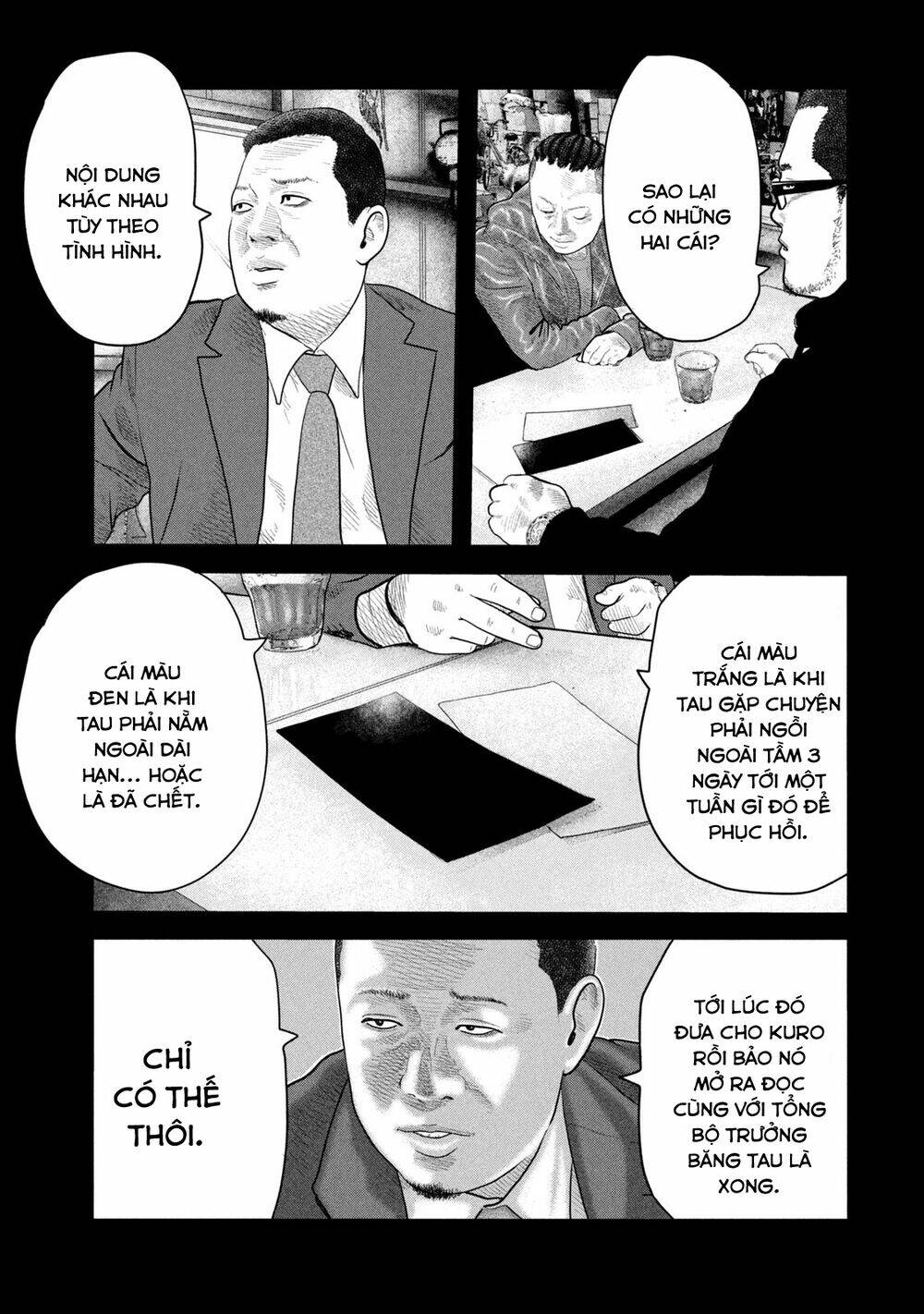 Sát Thủ Ẩn Dật – Mối Liên Hệ Thứ Hai Chapter 41 - Trang 2