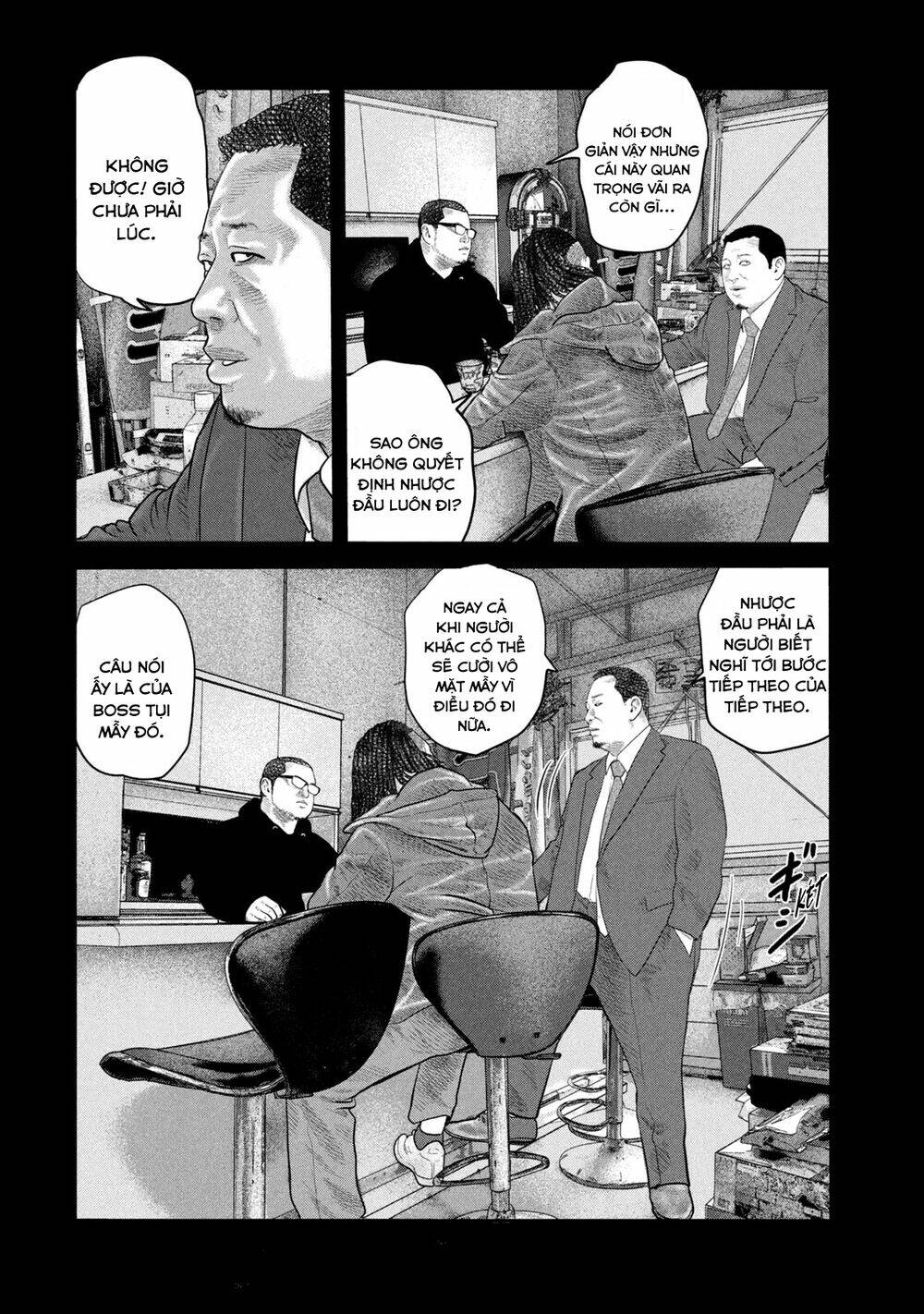 Sát Thủ Ẩn Dật – Mối Liên Hệ Thứ Hai Chapter 41 - Trang 2