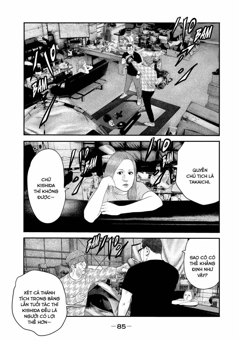 Sát Thủ Ẩn Dật – Mối Liên Hệ Thứ Hai Chapter 42 - Trang 2