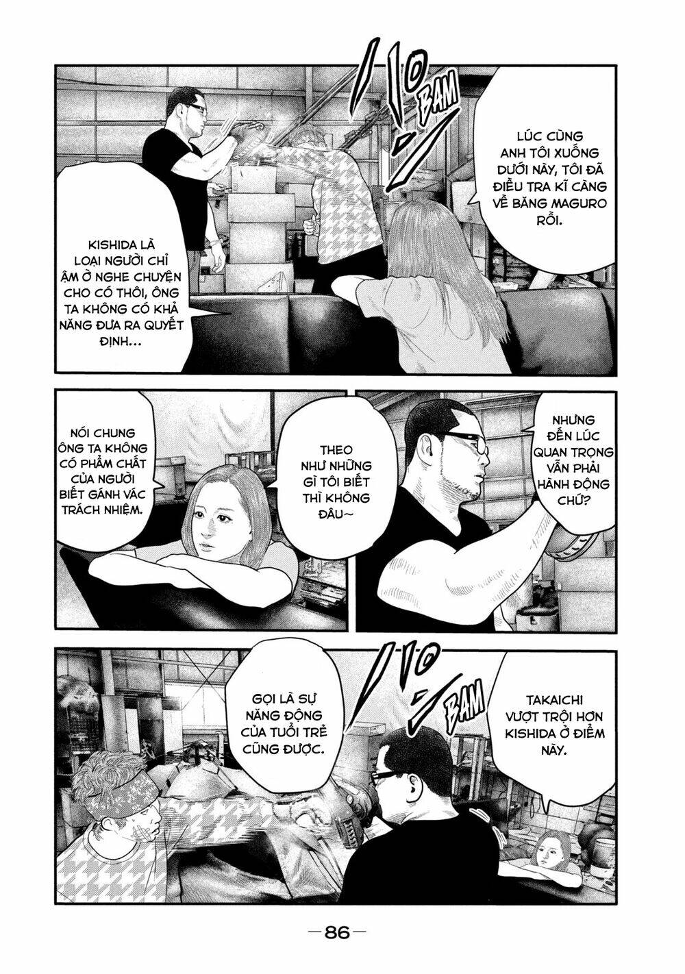 Sát Thủ Ẩn Dật – Mối Liên Hệ Thứ Hai Chapter 42 - Trang 2