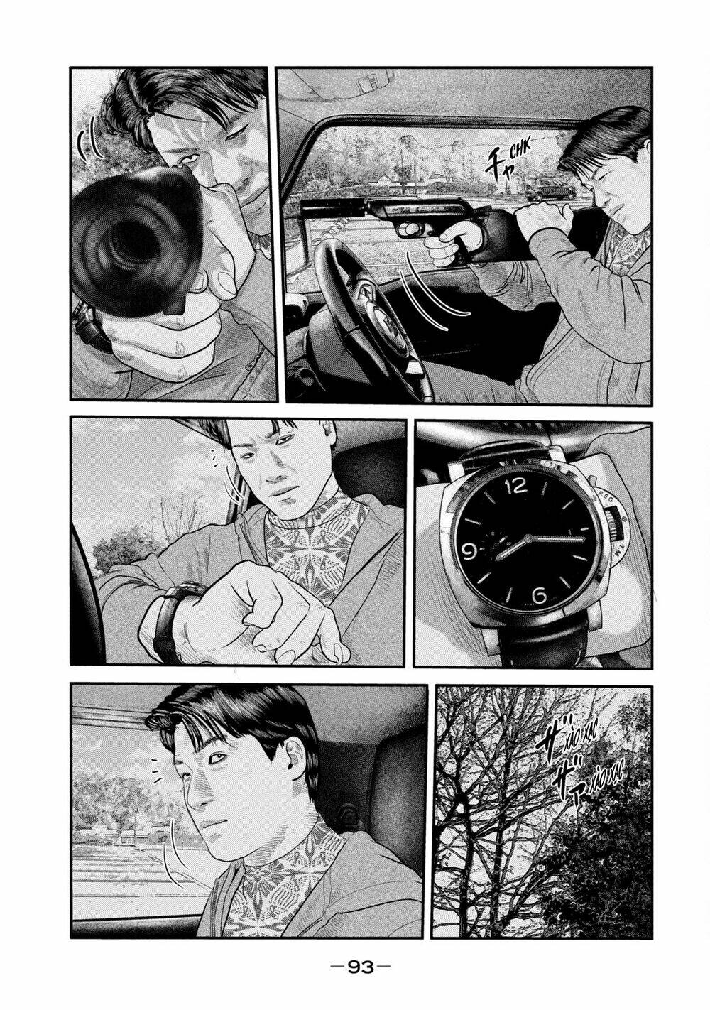 Sát Thủ Ẩn Dật – Mối Liên Hệ Thứ Hai Chapter 42 - Trang 2