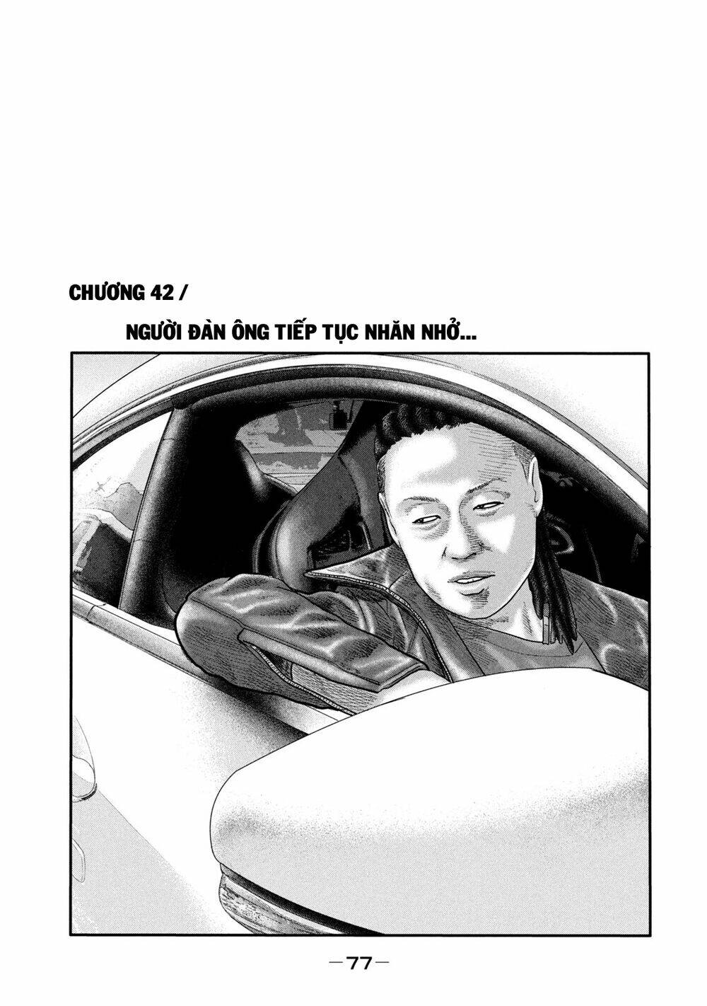 Sát Thủ Ẩn Dật – Mối Liên Hệ Thứ Hai Chapter 42 - Trang 2