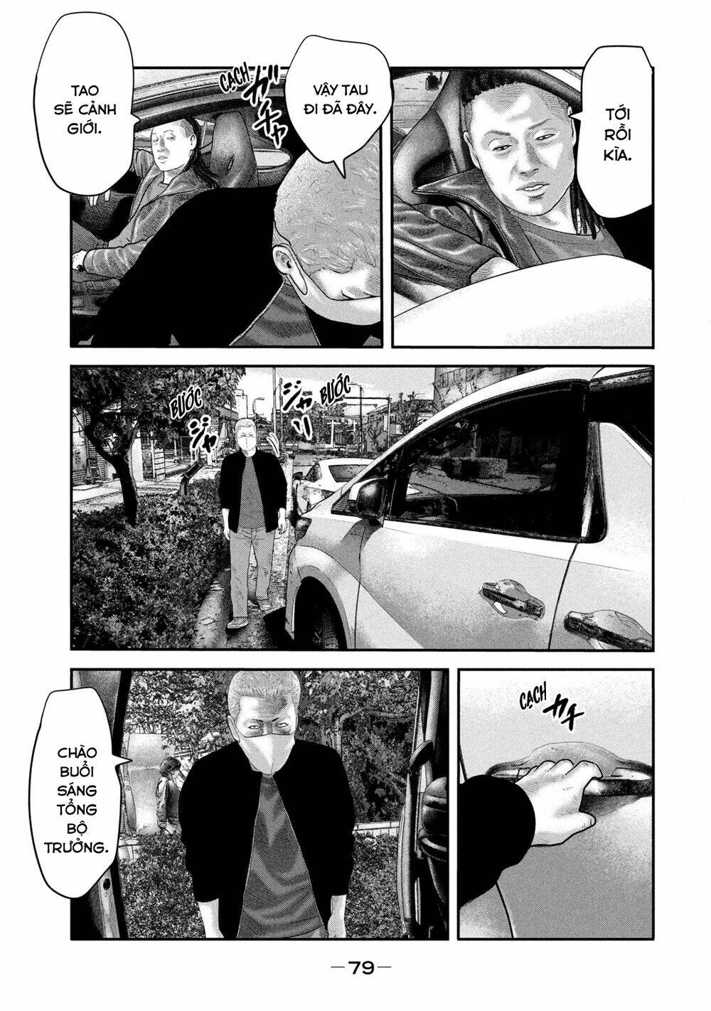 Sát Thủ Ẩn Dật – Mối Liên Hệ Thứ Hai Chapter 42 - Trang 2