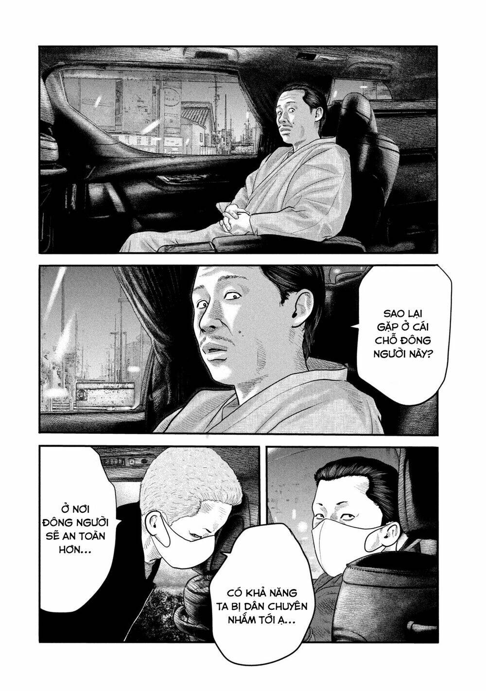 Sát Thủ Ẩn Dật – Mối Liên Hệ Thứ Hai Chapter 42 - Trang 2