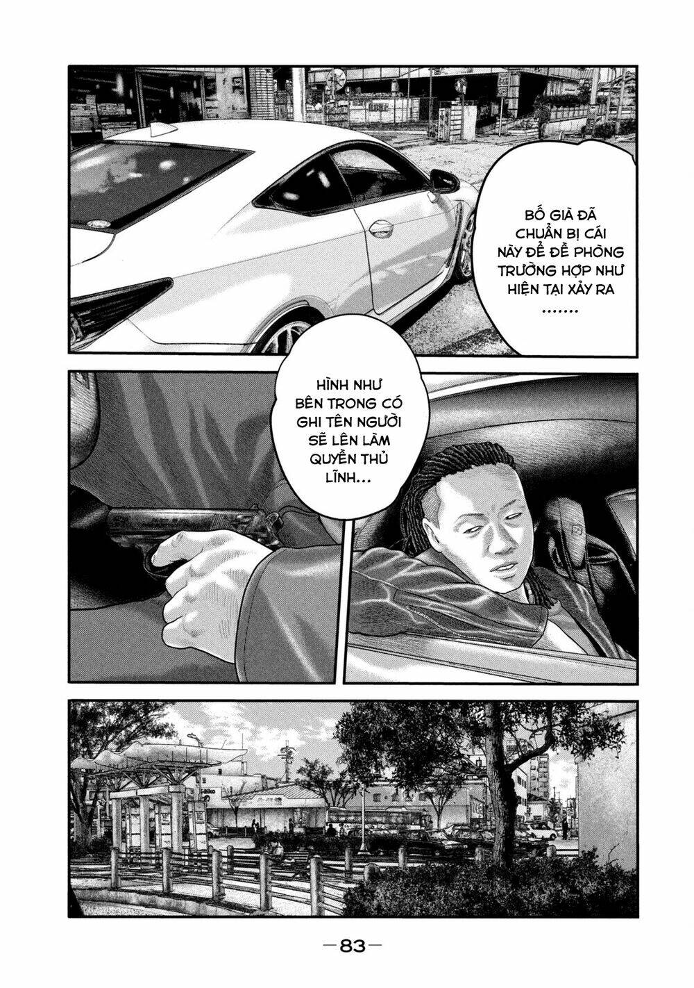 Sát Thủ Ẩn Dật – Mối Liên Hệ Thứ Hai Chapter 42 - Trang 2