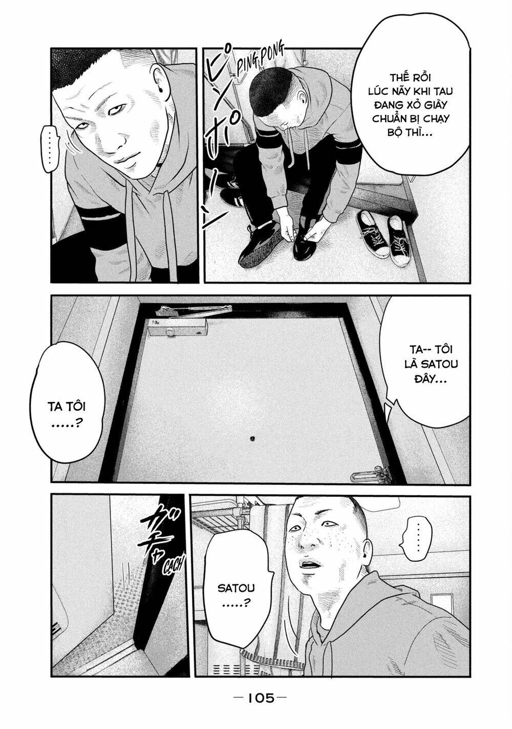 Sát Thủ Ẩn Dật – Mối Liên Hệ Thứ Hai Chapter 43 - Trang 2