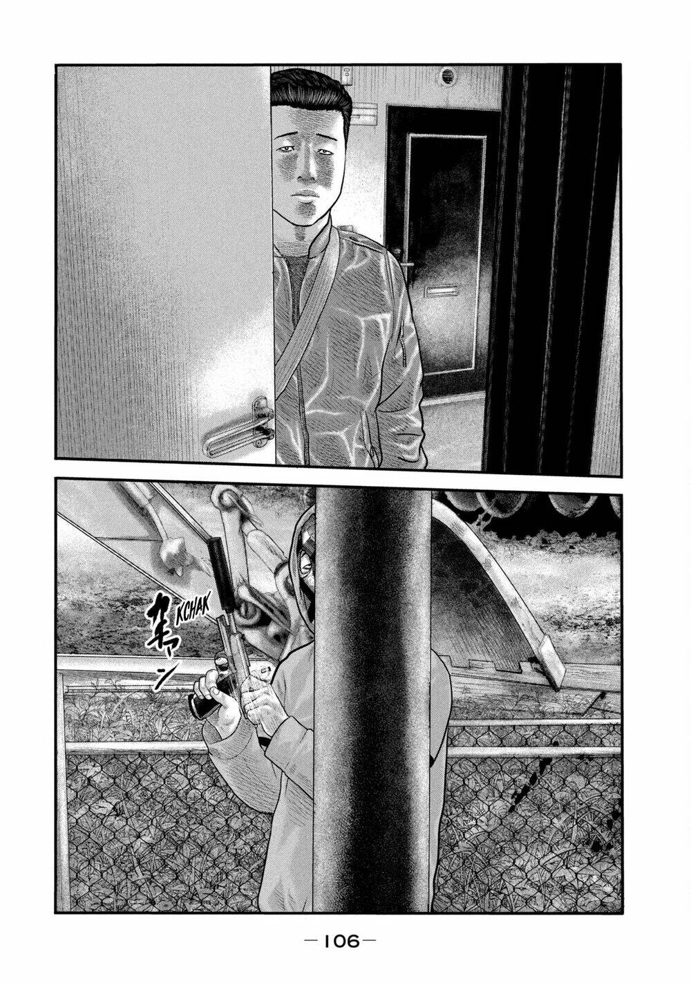 Sát Thủ Ẩn Dật – Mối Liên Hệ Thứ Hai Chapter 43 - Trang 2