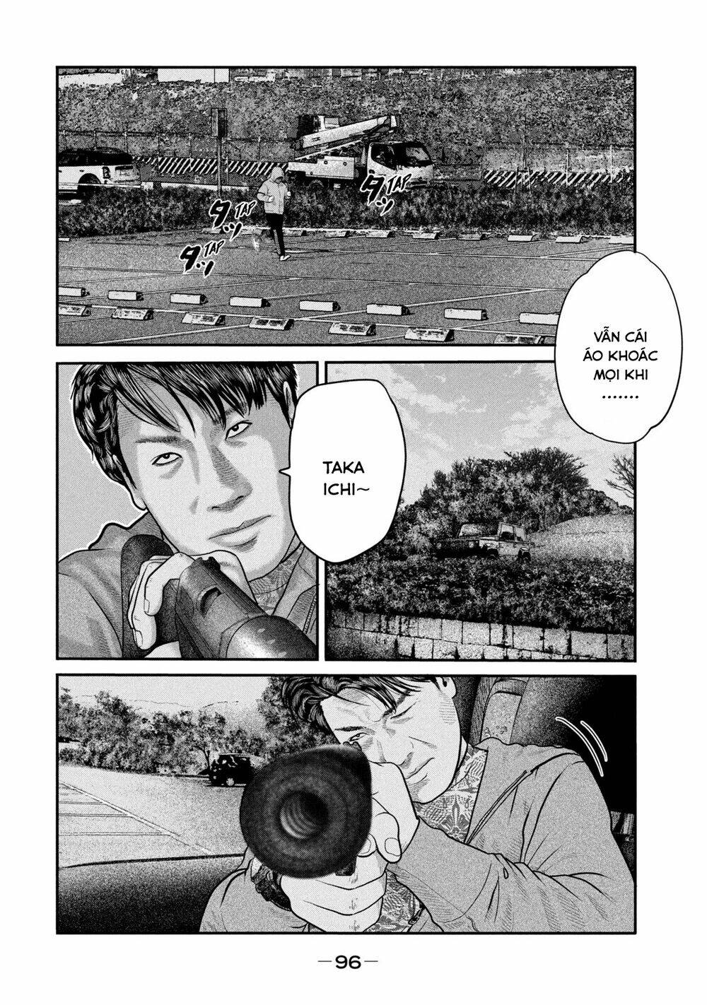 Sát Thủ Ẩn Dật – Mối Liên Hệ Thứ Hai Chapter 43 - Trang 2