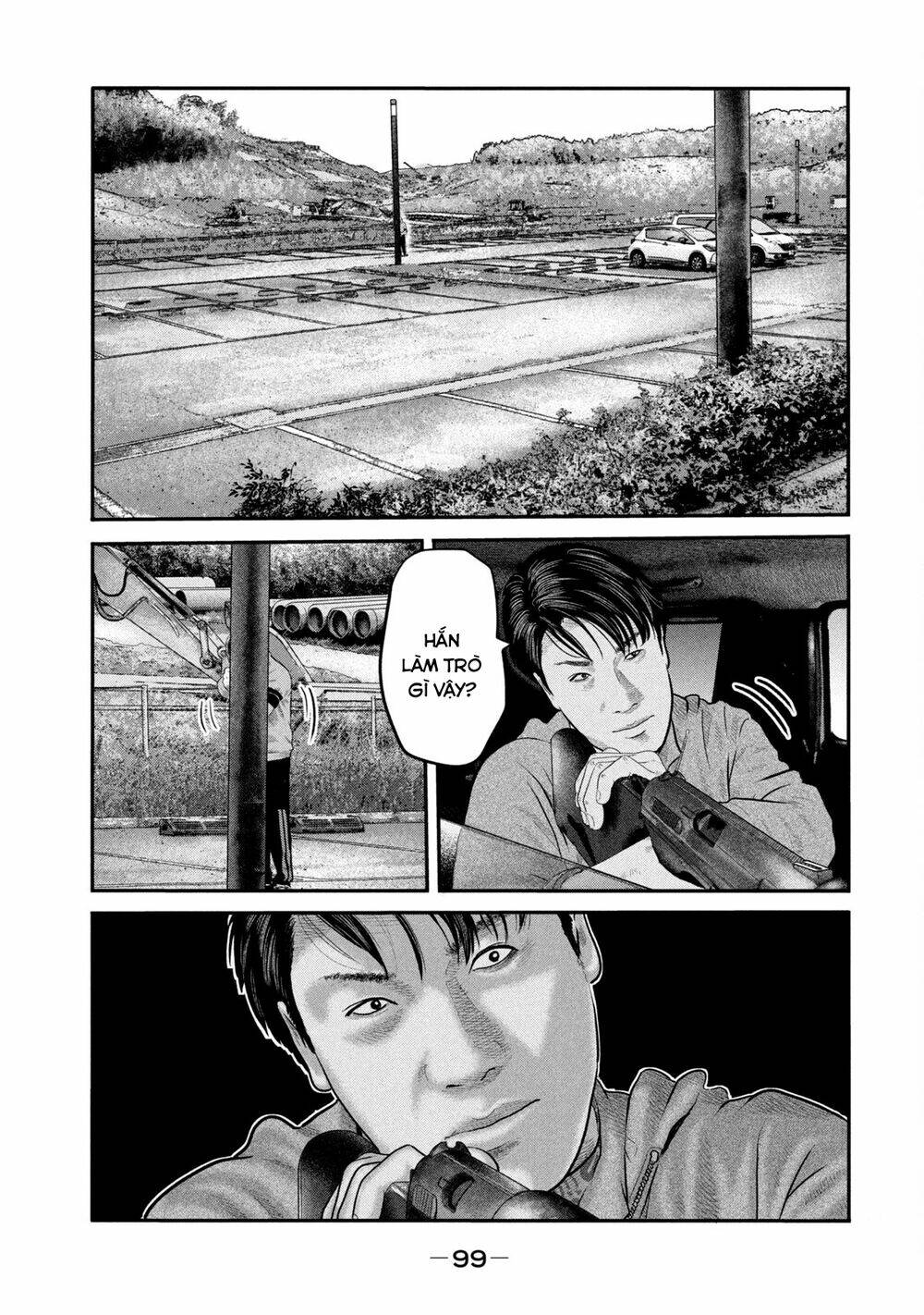 Sát Thủ Ẩn Dật – Mối Liên Hệ Thứ Hai Chapter 43 - Trang 2