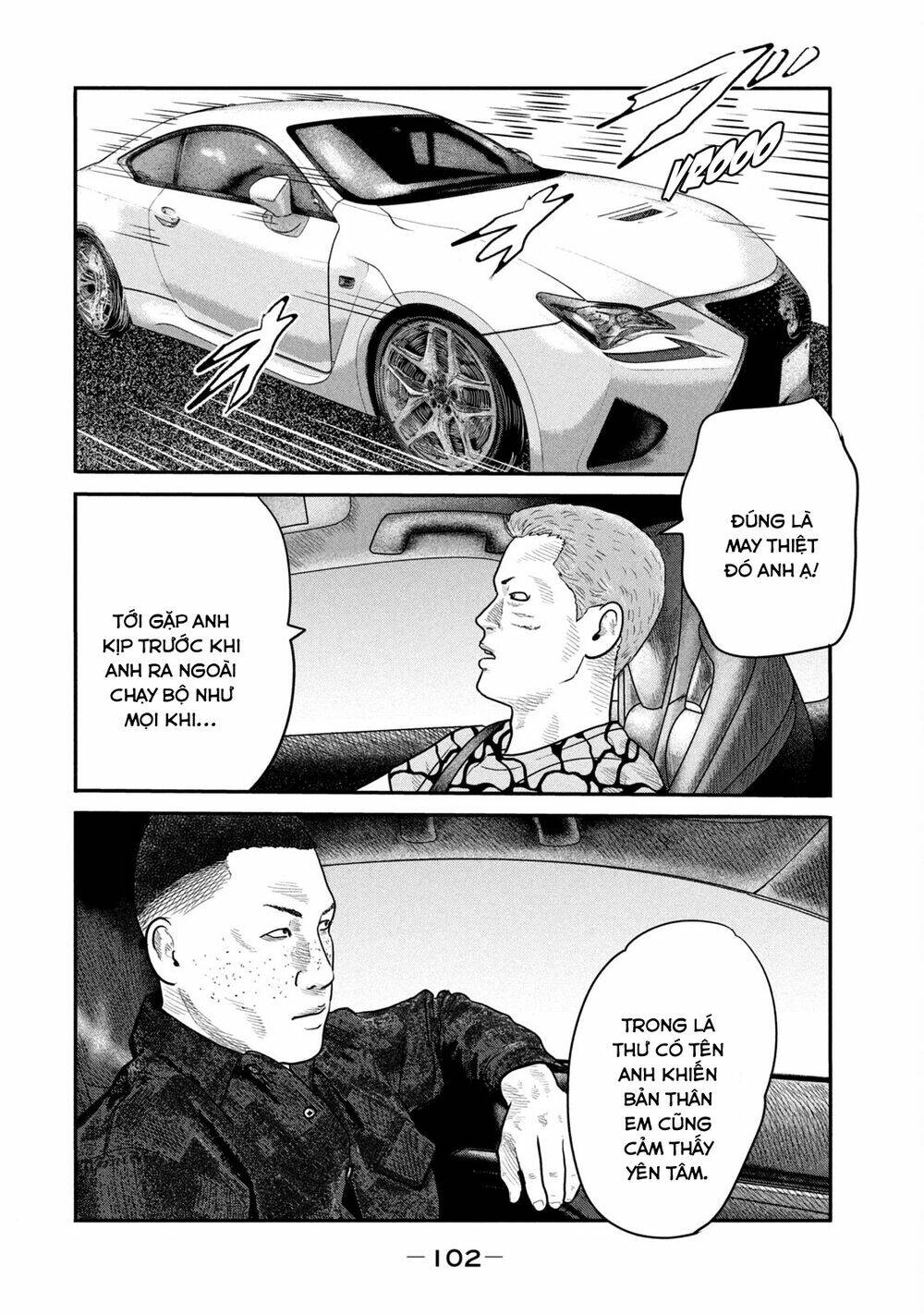 Sát Thủ Ẩn Dật – Mối Liên Hệ Thứ Hai Chapter 43 - Trang 2