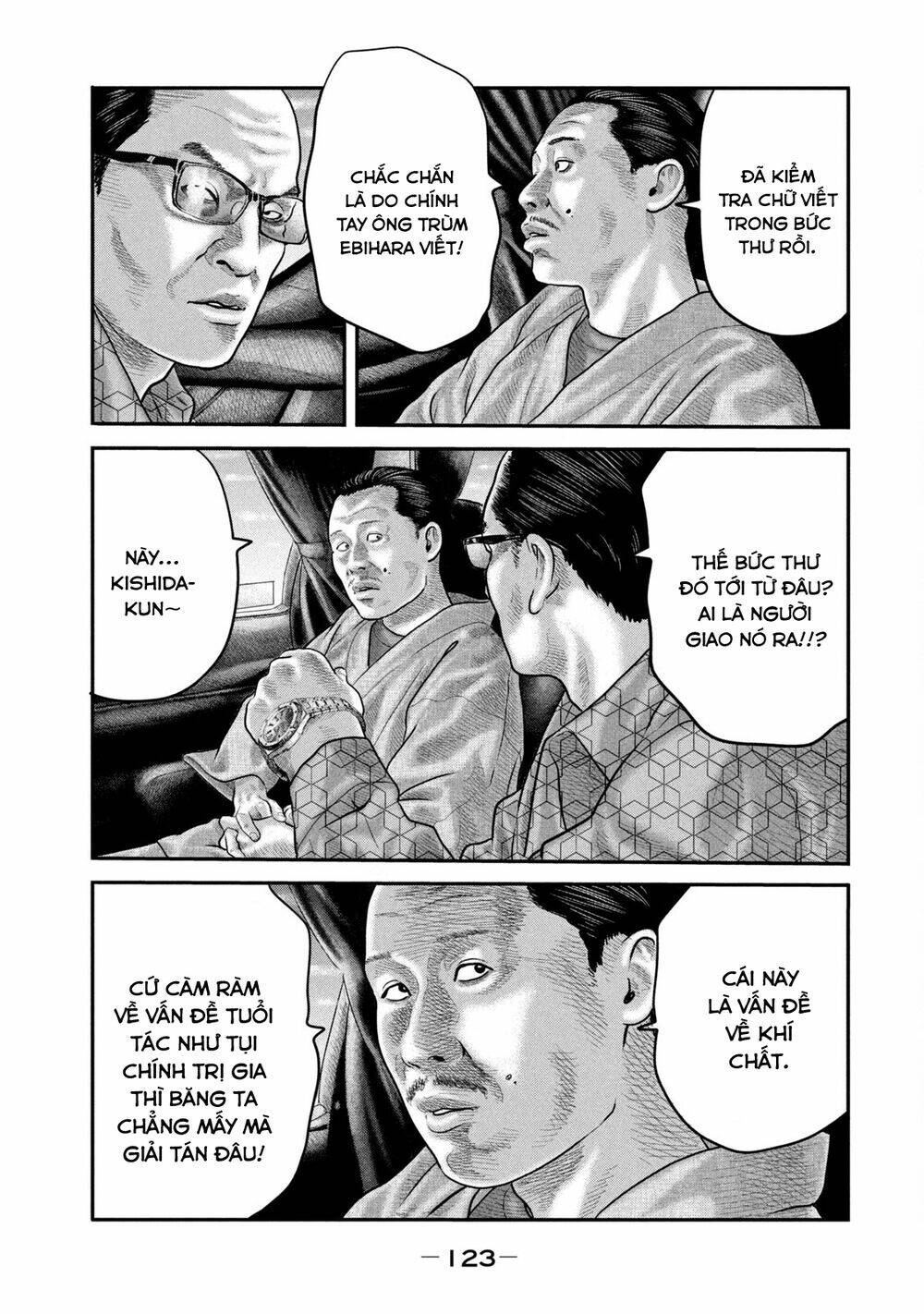 Sát Thủ Ẩn Dật – Mối Liên Hệ Thứ Hai Chapter 44 - Trang 2