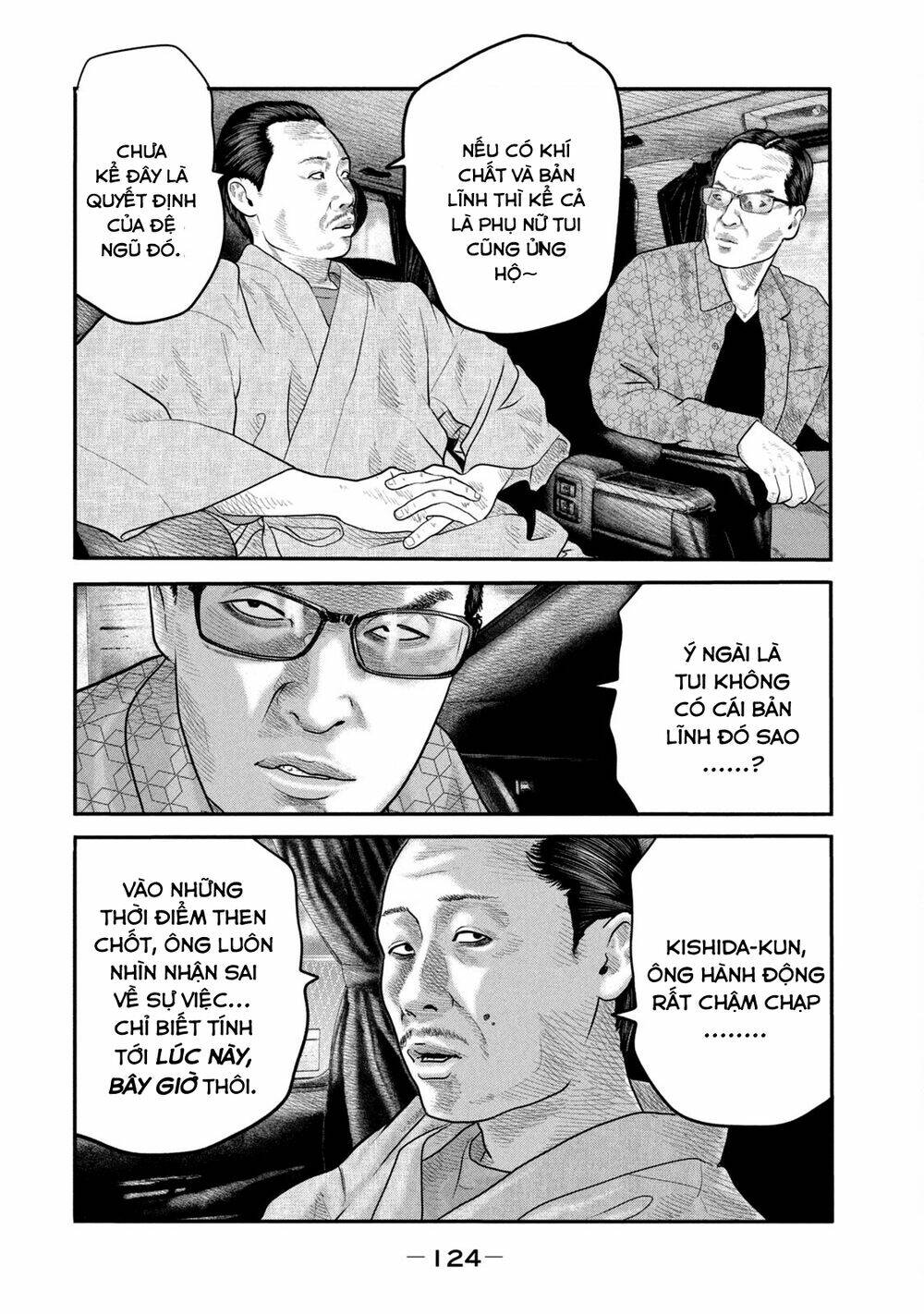 Sát Thủ Ẩn Dật – Mối Liên Hệ Thứ Hai Chapter 44 - Trang 2