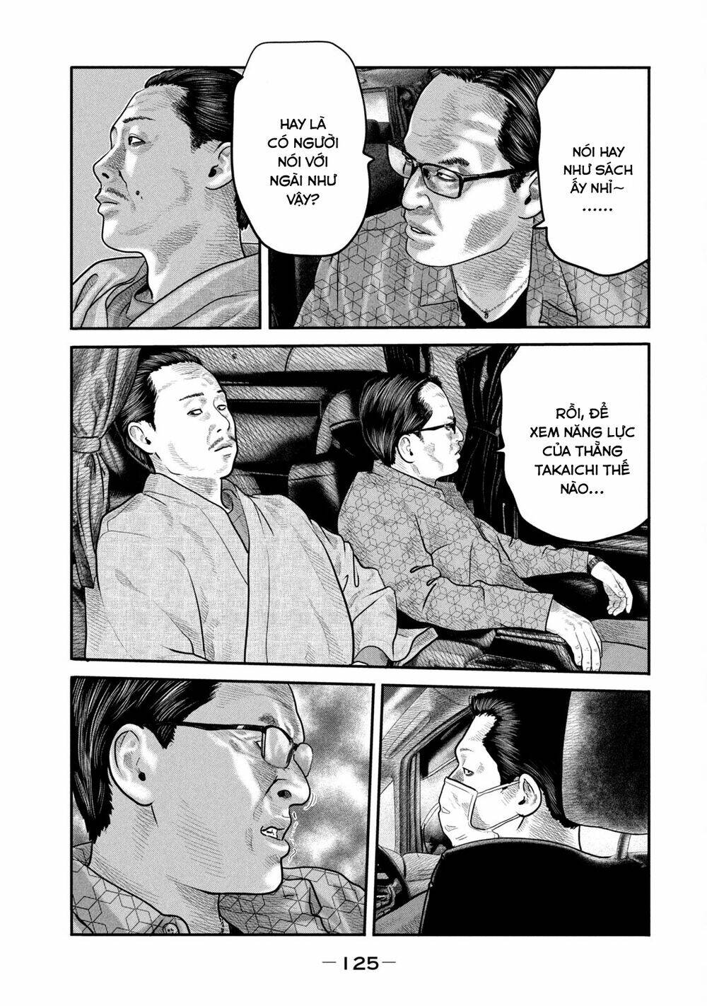 Sát Thủ Ẩn Dật – Mối Liên Hệ Thứ Hai Chapter 44 - Trang 2