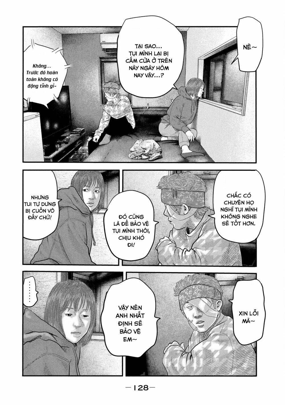 Sát Thủ Ẩn Dật – Mối Liên Hệ Thứ Hai Chapter 44 - Trang 2