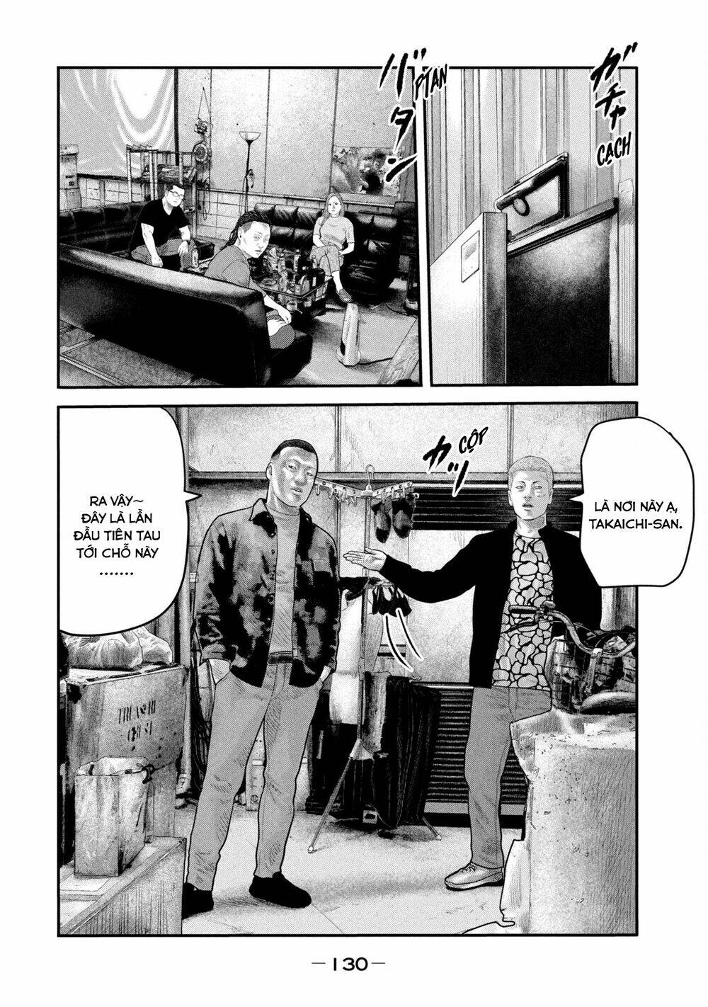 Sát Thủ Ẩn Dật – Mối Liên Hệ Thứ Hai Chapter 44 - Trang 2