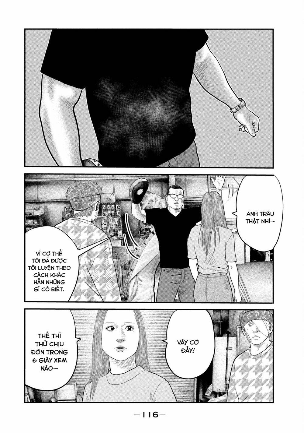 Sát Thủ Ẩn Dật – Mối Liên Hệ Thứ Hai Chapter 44 - Trang 2