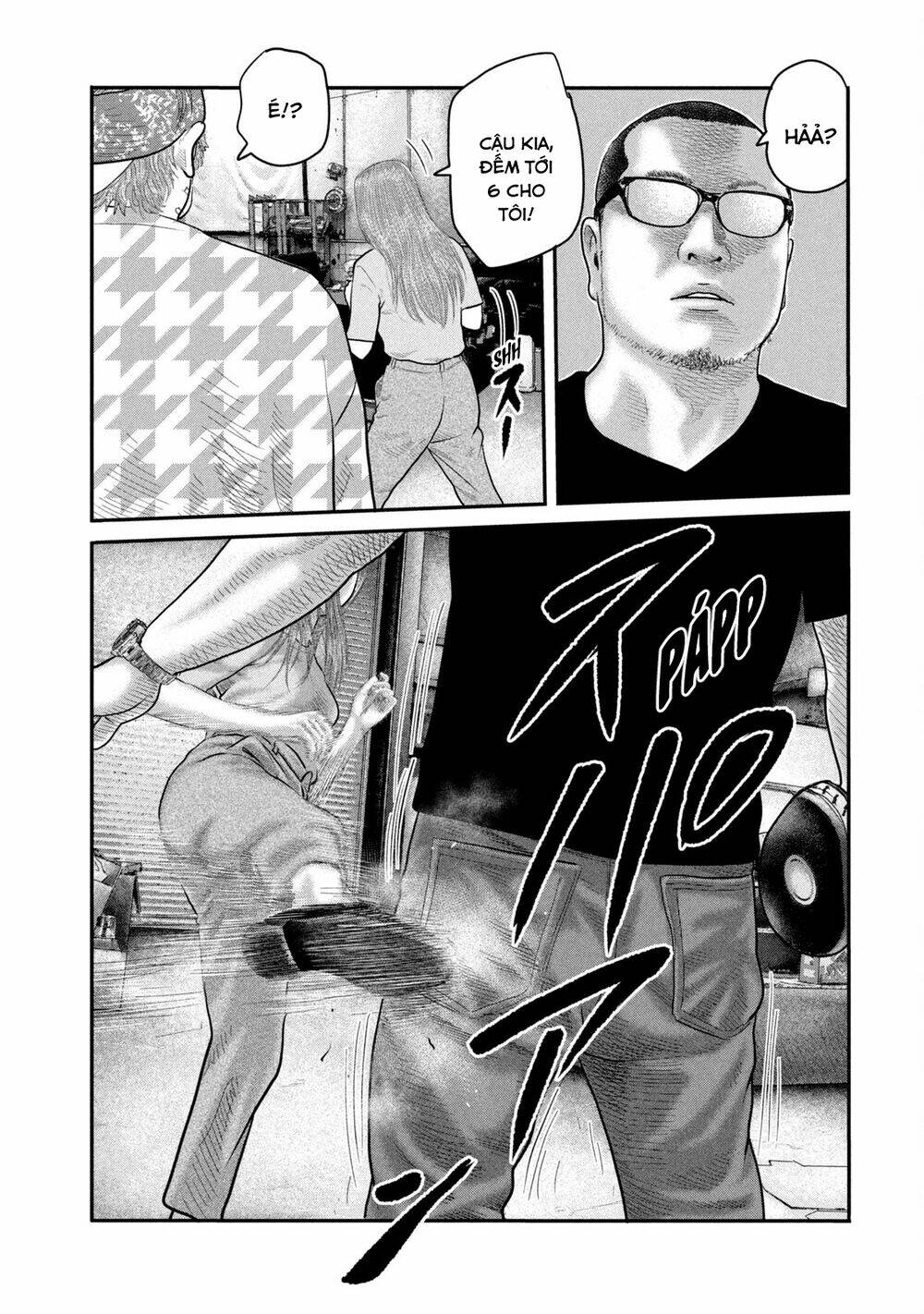 Sát Thủ Ẩn Dật – Mối Liên Hệ Thứ Hai Chapter 44 - Trang 2