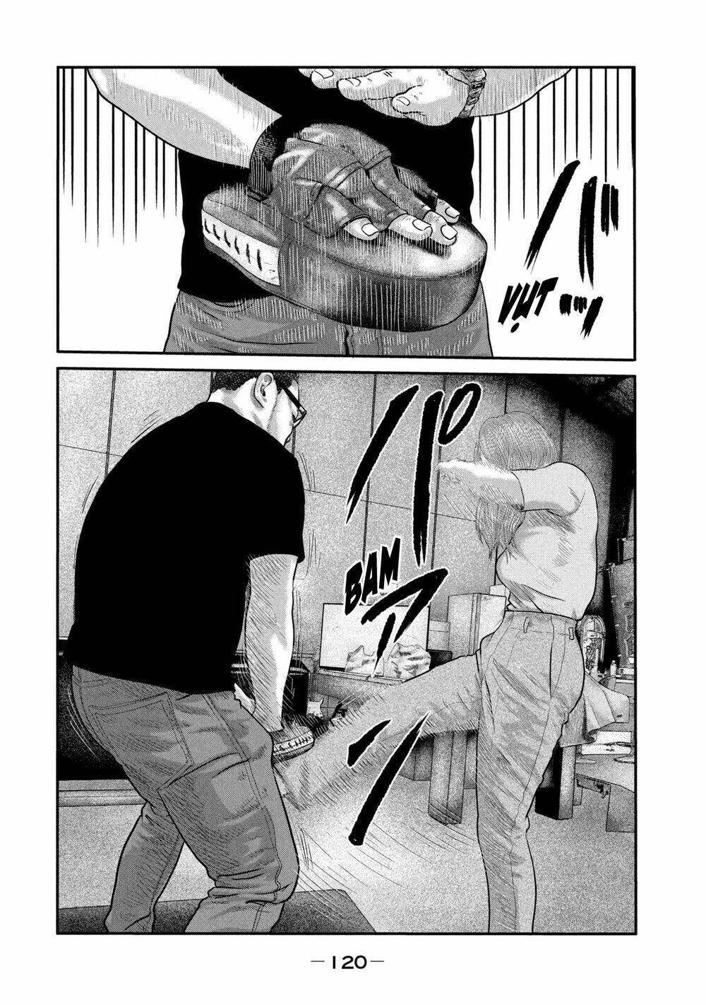 Sát Thủ Ẩn Dật – Mối Liên Hệ Thứ Hai Chapter 44 - Trang 2