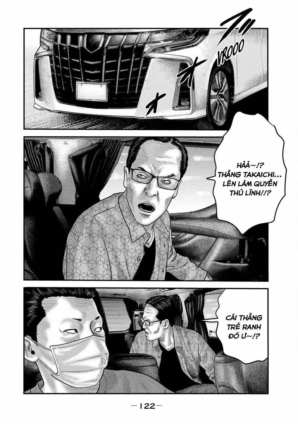 Sát Thủ Ẩn Dật – Mối Liên Hệ Thứ Hai Chapter 44 - Trang 2