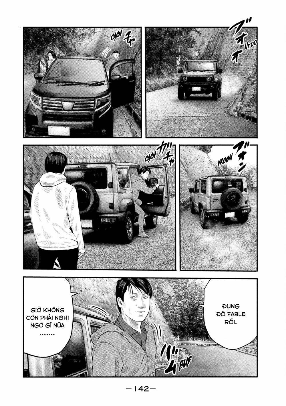 Sát Thủ Ẩn Dật – Mối Liên Hệ Thứ Hai Chapter 45 - Trang 2