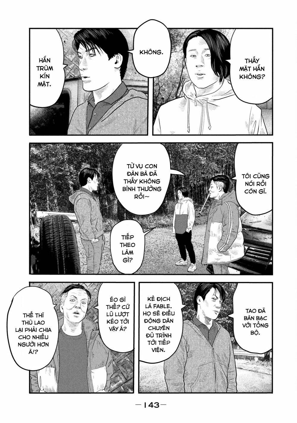 Sát Thủ Ẩn Dật – Mối Liên Hệ Thứ Hai Chapter 45 - Trang 2