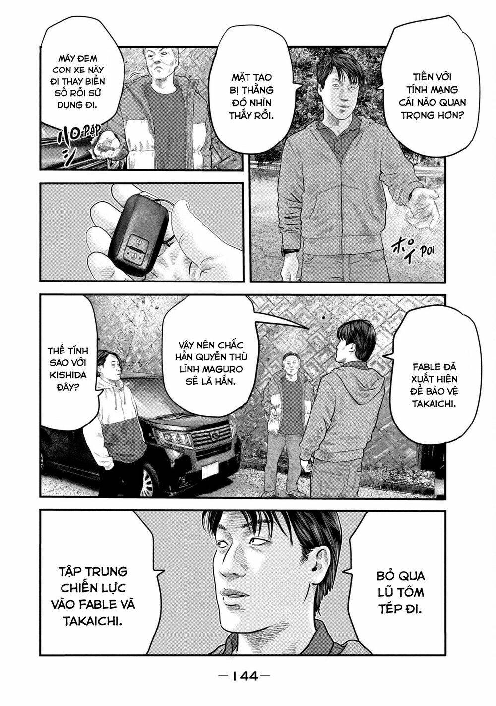 Sát Thủ Ẩn Dật – Mối Liên Hệ Thứ Hai Chapter 45 - Trang 2