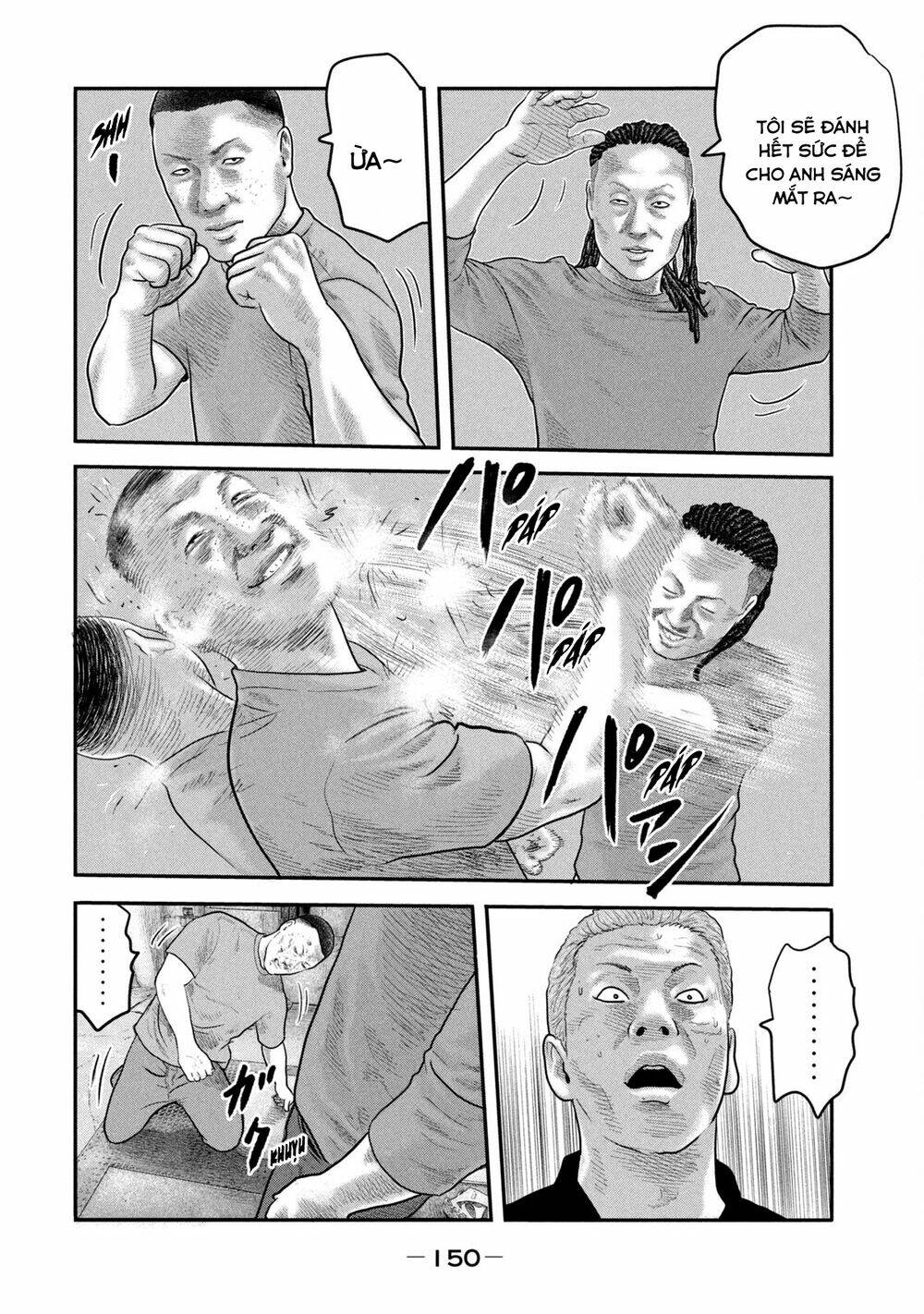 Sát Thủ Ẩn Dật – Mối Liên Hệ Thứ Hai Chapter 45 - Trang 2