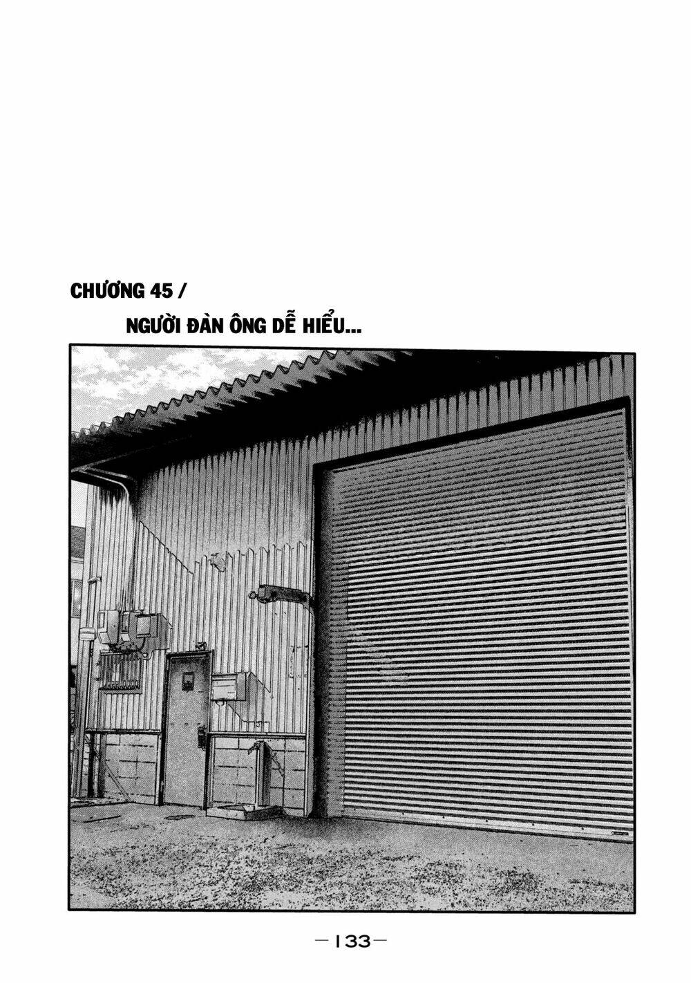 Sát Thủ Ẩn Dật – Mối Liên Hệ Thứ Hai Chapter 45 - Trang 2