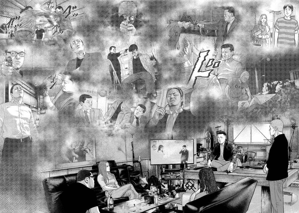 Sát Thủ Ẩn Dật – Mối Liên Hệ Thứ Hai Chapter 45 - Trang 2