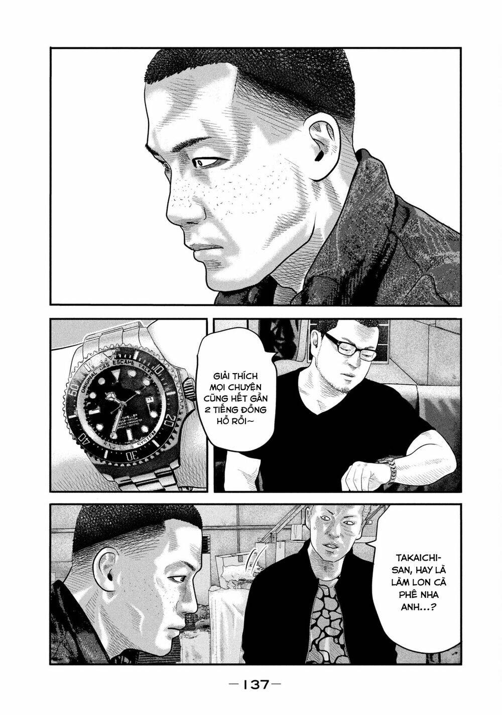 Sát Thủ Ẩn Dật – Mối Liên Hệ Thứ Hai Chapter 45 - Trang 2