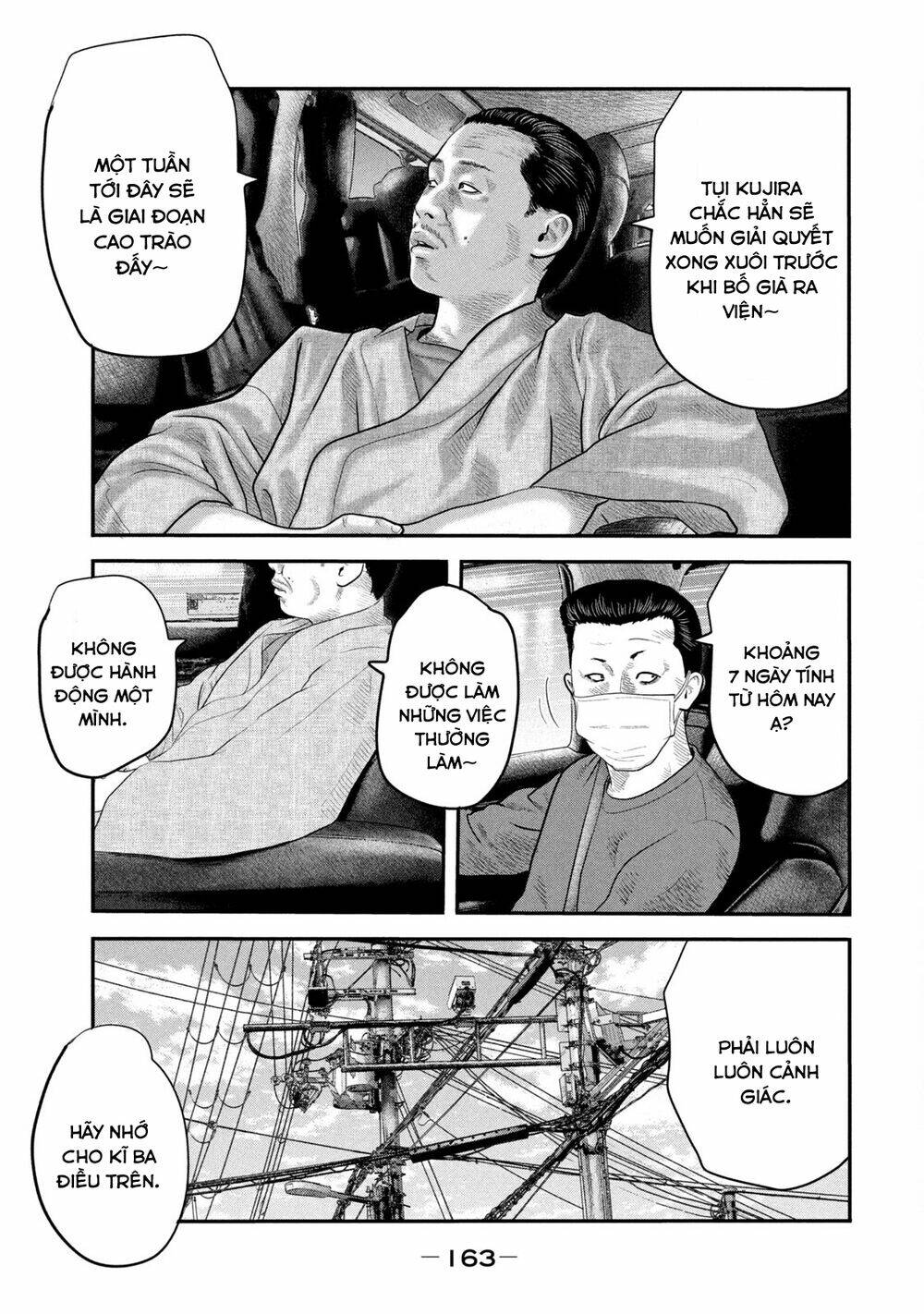 Sát Thủ Ẩn Dật – Mối Liên Hệ Thứ Hai Chapter 46 - Trang 2