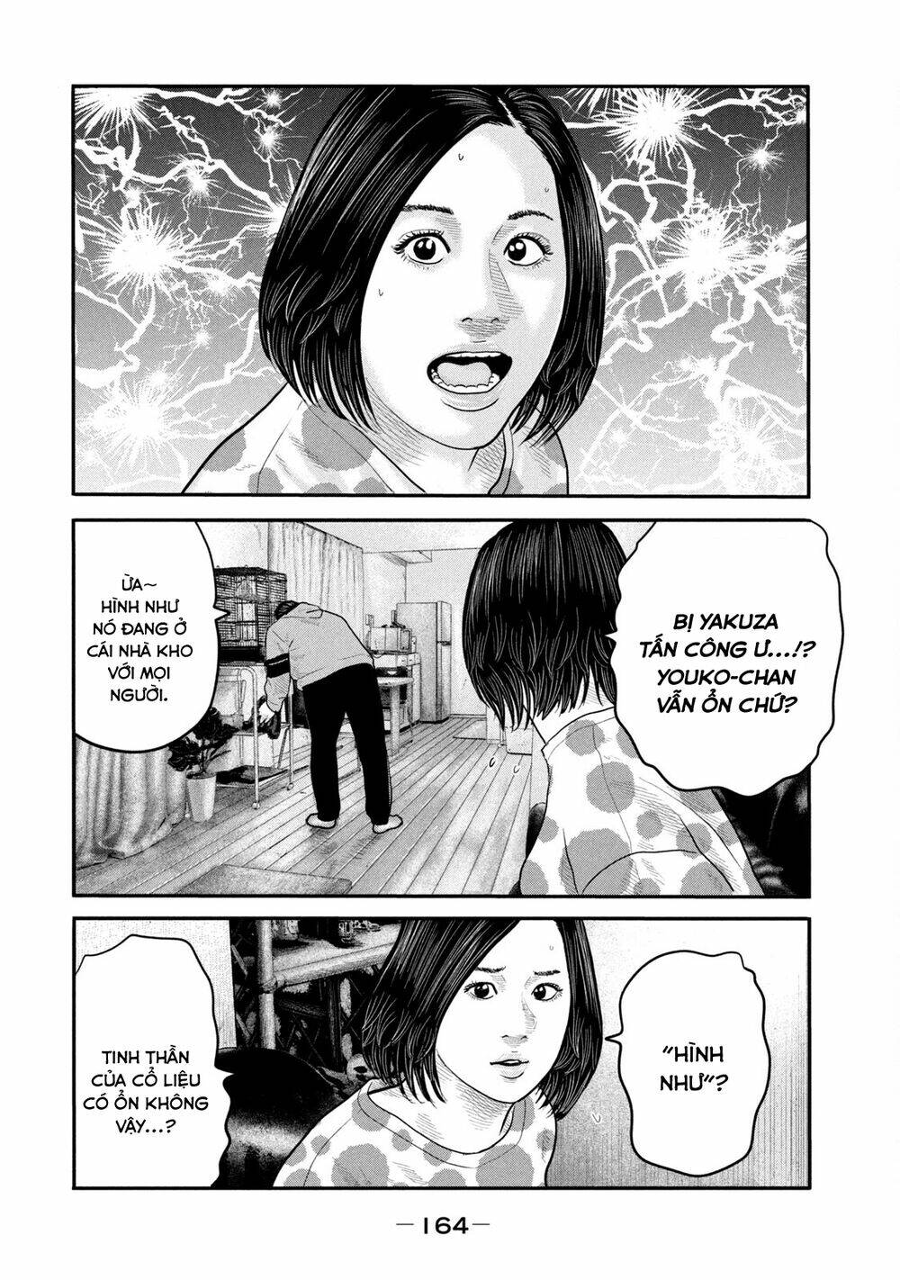 Sát Thủ Ẩn Dật – Mối Liên Hệ Thứ Hai Chapter 46 - Trang 2